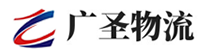 广州到陈巴尔虎旗物流公司